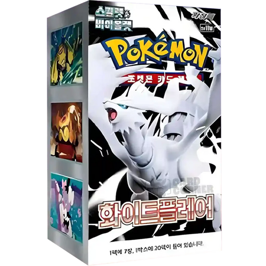 Pokemon TCG - White Flair Koreanisch Booster
